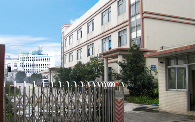 东莞市xk星空体育
有限公司